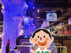-很久以前羊肉串(清河店)