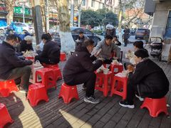 -汪记鲜鱼糊汤粉(沈阳路总店)