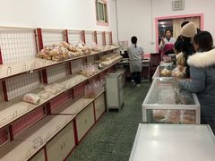-中关村茶点