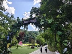 -秦岭终南山世界地质公园翠华山景区