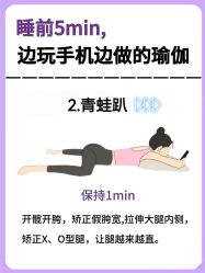 -亚太瑜伽普拉提学院