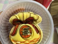 -祥禾饽饽铺·中式糕点(北京来福士店)