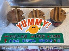-安上粉皮.非遗手工小吃(骑龙巷店)