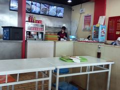 -大邱大包