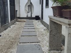 -稍可轩博物馆餐厅