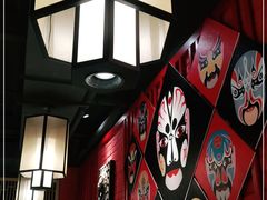 -京韵胡同·酱香羊蝎子火锅涮肉(长寿路店)