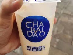 -茶百道(湖墅潮王路店)