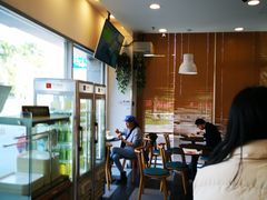 -可颂坊(中心书城店)