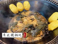 -姥家大锅台(凤凰岭店)