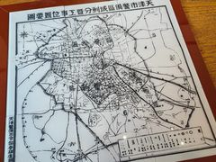 -张园纪念馆