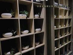 -正清和·推拿养生(黑石礁中心店)