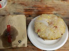 android_upload_pic-三大炮豆花铺(锦里店)