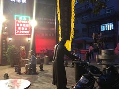 -清真·二嫂子煎饼果子(鼓楼旗舰形象店)