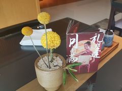 -西村日本料理(香格里拉饭店)