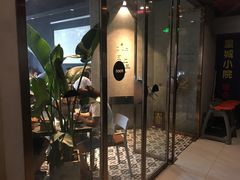 -日上三甘(三里屯店)