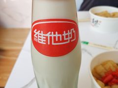-化州颜勇牛腩(深圳总店)