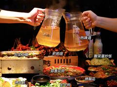 -Let’s WaKao瓦烤(贝森店)