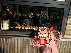 -出走咖啡·面包(宋庄店)
