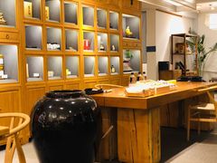 -和雅集素斋(景区店)