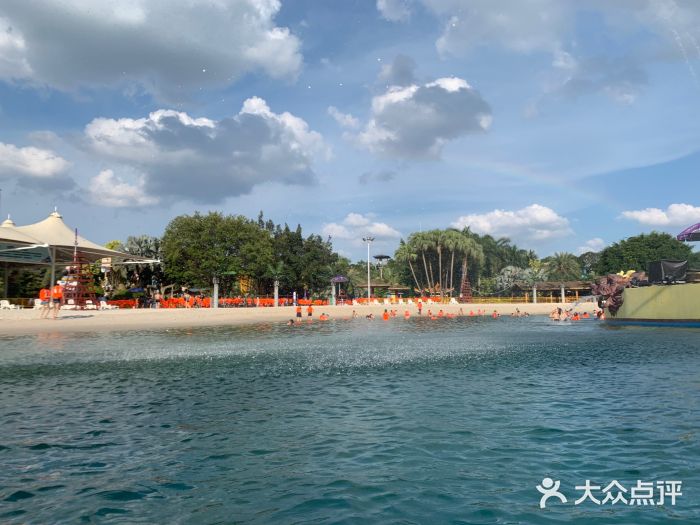 南宁加勒比水世界图片