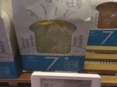 大麦若叶吐司厚切4片装-盒马鲜生(莱蒙都会店)