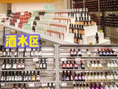 -KKV(深圳宏发大仟里店)