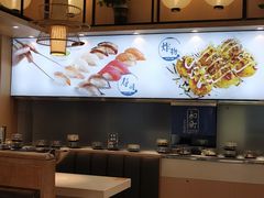 -和町回转自助日料(华山环宇城店)