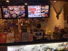 -泉鲤章鱼烧(互联宝地店)