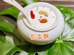 -王府茶宴(大观园总店)