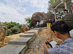-火炉山森林公园