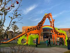 -季高兔窝窝亲子园(上海薰衣草公园店)