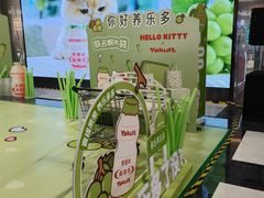 -北京华联购物中心(同成街店)