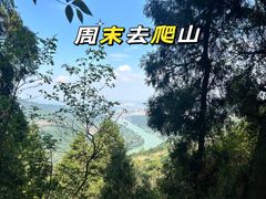 -金堂县云顶石城风景区