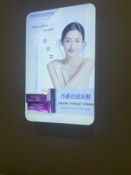 -坤如玛丽·医疗美容中心