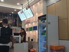 -毅祥斋老孙家泡馍(北院门鼓楼店)