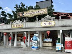 -三亚红色娘子军演艺公园景区