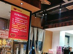 -串盟烧烤大排档·长沙美食地标(星沙店)