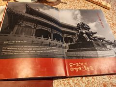 -红樱桃·欢乐餐厅(太原里店)