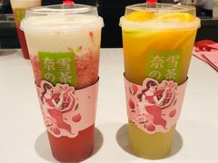 -奈雪的茶(金地广场店)