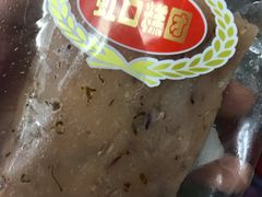 -上海虹口糕团(福州路店)