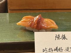 -炎橘·板前料理 Omakase