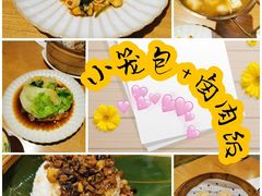 -龍堂蟹黄小笼包(德思勤四季汇店)