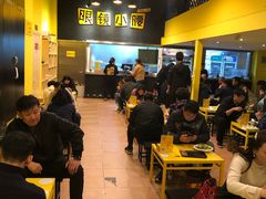 -望京小腰(北京总店)