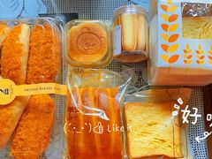 -匠造烘焙(联洋店)