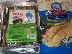-石塘路海鲜市场(草厂中路店)