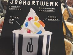 -JW德国冻酸奶Frozen Yogurt(龙湖成都滨江天街店)