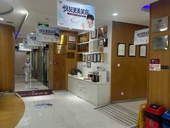 -雅悦齿科(顾村公园店)