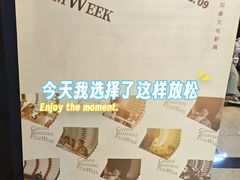 -大光明电影院(南京西路店)