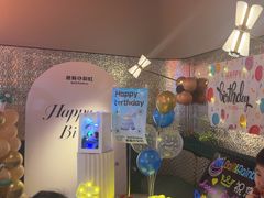-芭莉与彩虹西餐厅(成都合生汇店)
