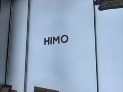 -海马体照相馆(上海宝山万达广场店)